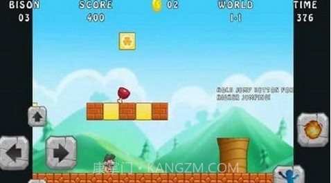 岛民大冒险截图3 岛民大冒险截图3