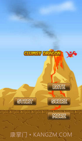 笨拙的龙截图1 笨拙的龙截图1