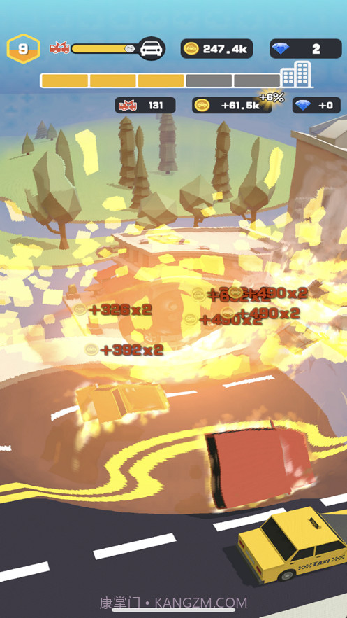 全民冲冲冲截图3