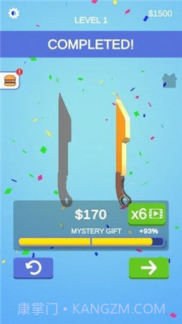 木头切切乐截图3