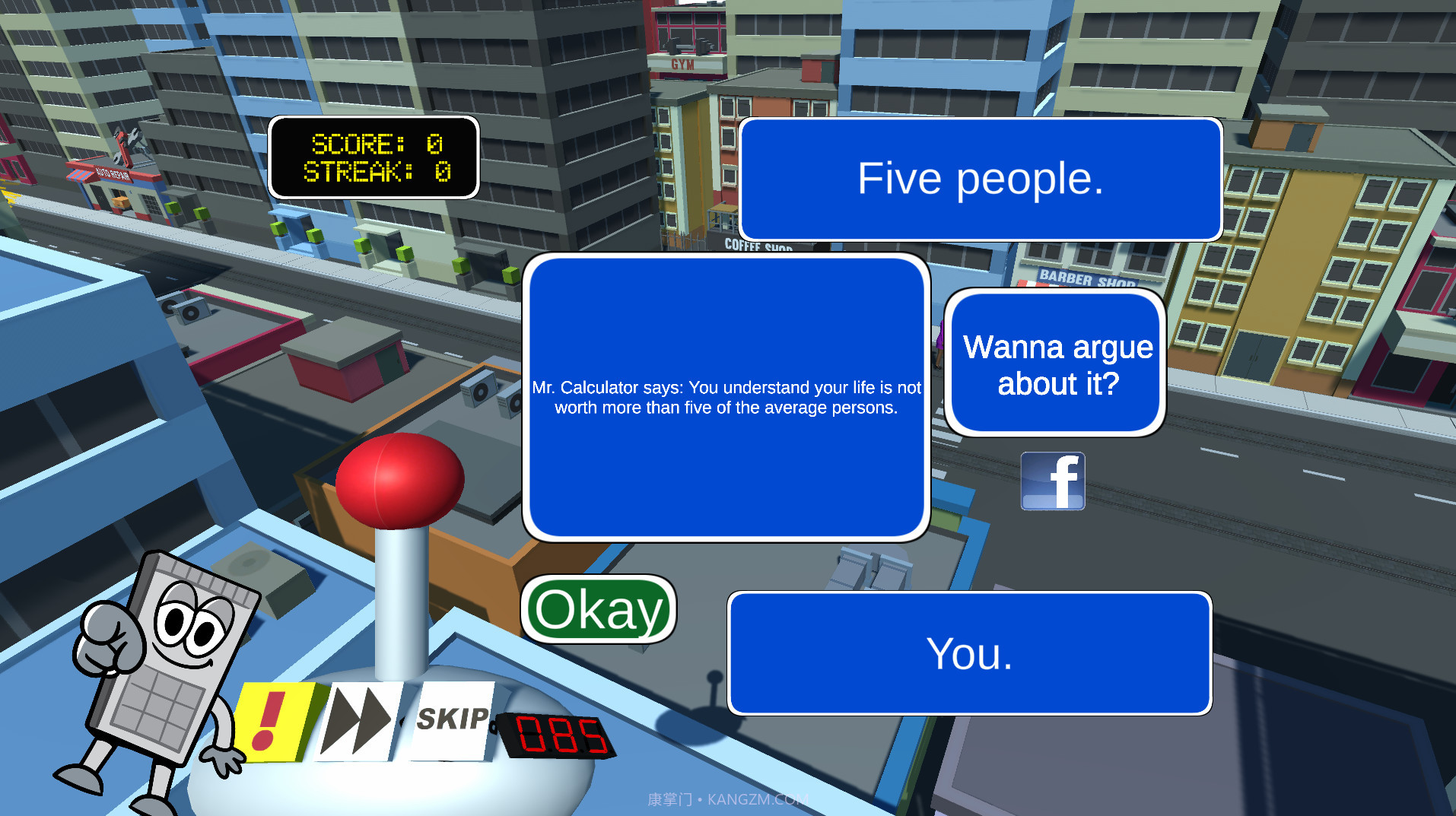 电车难题公司Trolley Problem, Inc.截图5