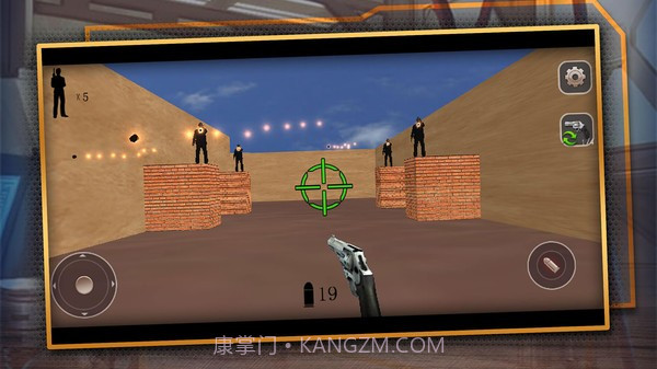 全民射击之绝地突击截图1