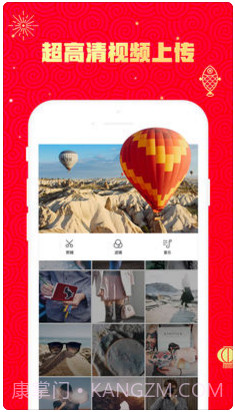 秒拍截图5 秒拍截图5