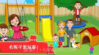 迷你城堡之家截图4 迷你城堡之家截图4