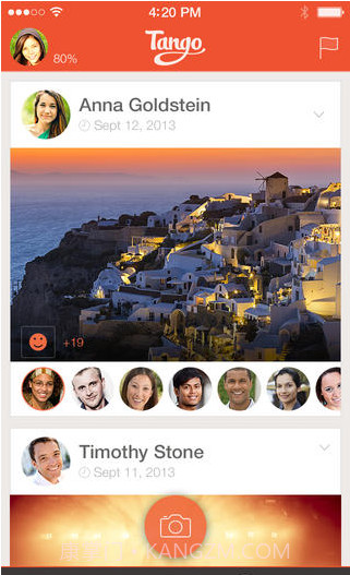 谈客视频电话截图1