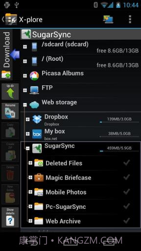 文件管理器 X-plore File Manager截图1