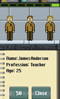 SCP基金会空闲经理截图5 SCP基金会空闲经理截图5