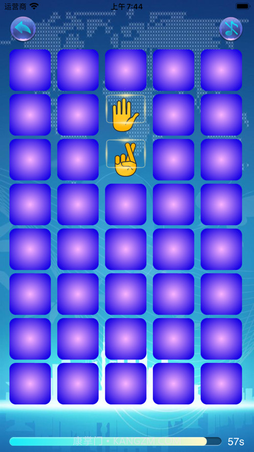 多变手势消消乐截图4