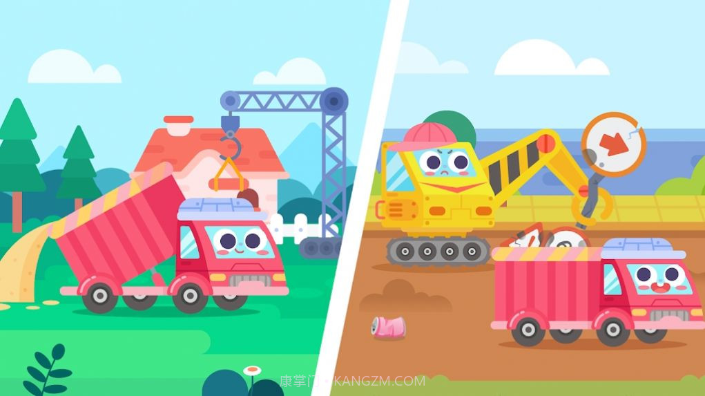 多多工程车截图3 多多工程车截图3