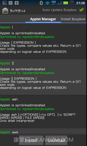 Linux工具箱 BusyBox Pro截图2 Linux工具箱 BusyBox Pro截图2