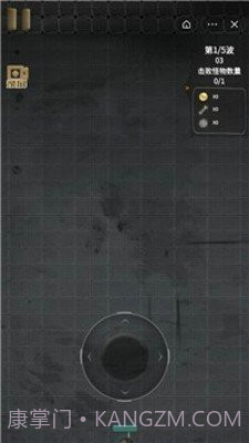 猛鬼宿舍999999钻999999金币截图1