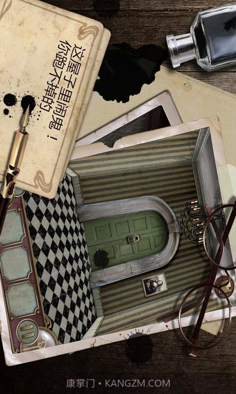 逃离大厦截图3 逃离大厦截图3