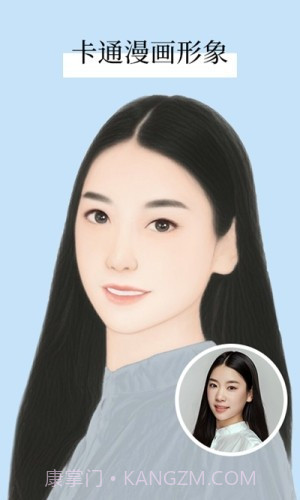 全民P图相机截图1 全民P图相机截图1