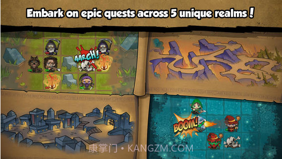 口袋巨人截图5 口袋巨人截图5