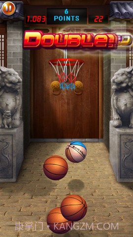 口袋篮球机截图5 口袋篮球机截图5