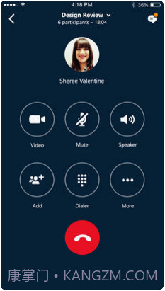 Skype for Business截图4 Skype for Business截图4