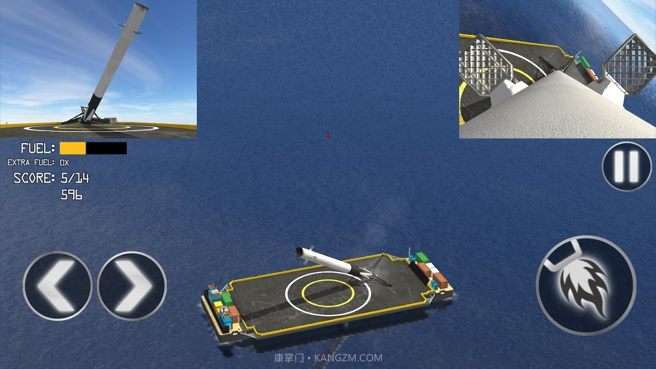 一级着陆模拟器截图1 一级着陆模拟器截图1