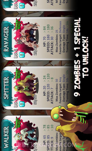 死亡群丛无限金币版截图4