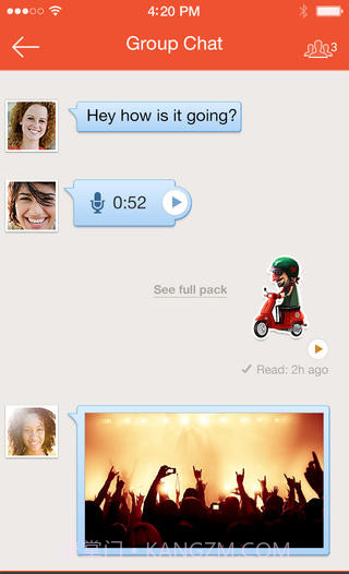 谈客视频电话截图5