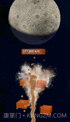 掉落与爆炸截图4