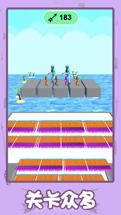 你能有多箭我比你还箭截图5 你能有多箭我比你还箭截图5