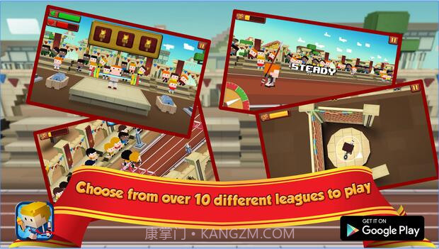 像素田径截图2 像素田径截图2