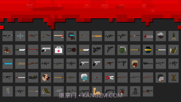 绝地僵尸战争内置菜单截图1