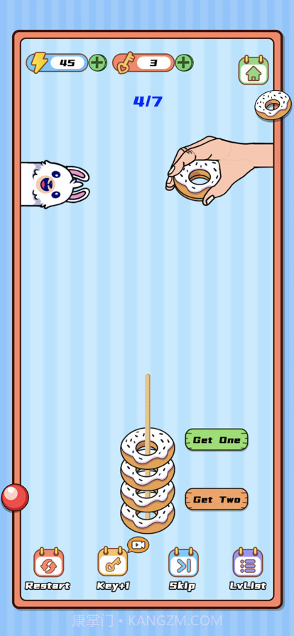 脑洞竞技场截图3 脑洞竞技场截图3