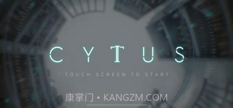 音乐世界CytusII截图1