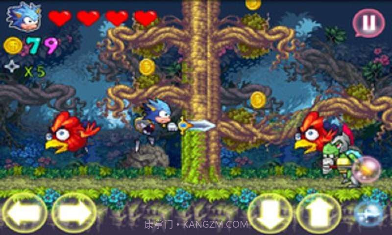 蓝精灵历险记截图3 蓝精灵历险记截图3