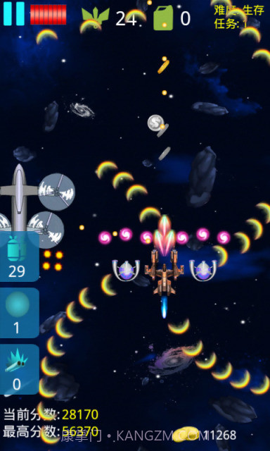 雷霆3战机截图2 雷霆3战机截图2