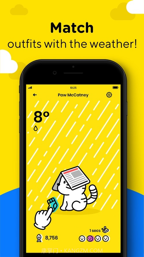catsdogs(天气软件)截图3