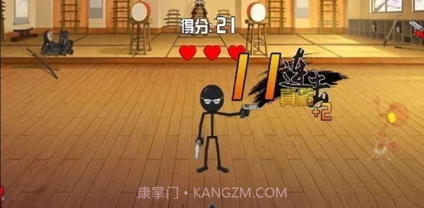 模拟火柴人游戏截图1 模拟火柴人游戏截图1