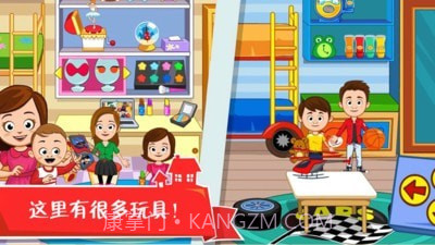 迷你城堡之家截图5 迷你城堡之家截图5