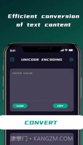 DataCraft追剧变身截图1 DataCraft追剧变身截图1