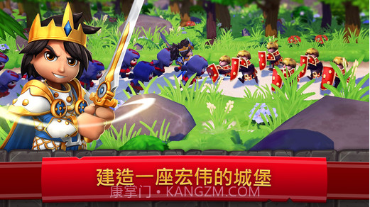 皇家起义2(Royal Revolt 2)截图4 皇家起义2(Royal Revolt 2)截图4