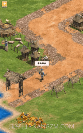 文明模拟器截图2