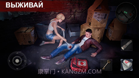 屠夫的领地截图1