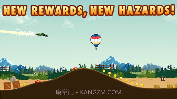 疯狂之旅2截图4