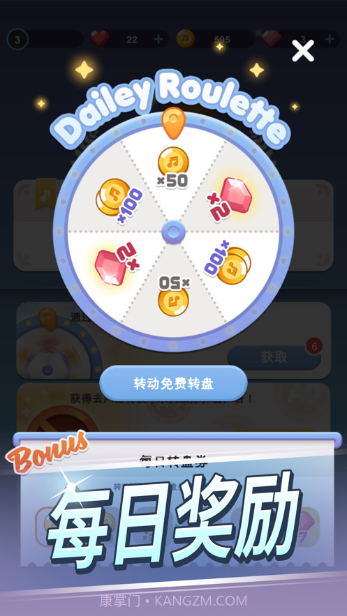 治愈音符吉他与钢琴截图9