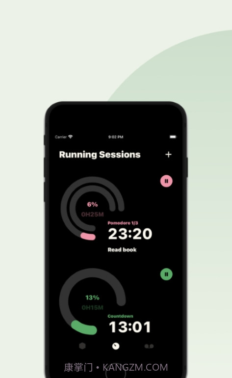 Gika心情计时截图2