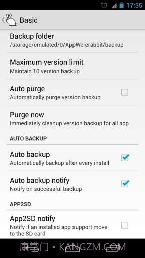应用魔兔 AppWererabbit截图3 应用魔兔 AppWererabbit截图3