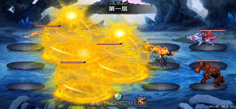 突破境界截图4 突破境界截图4