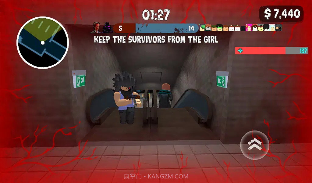 恐怖面孔花园枪手截图1