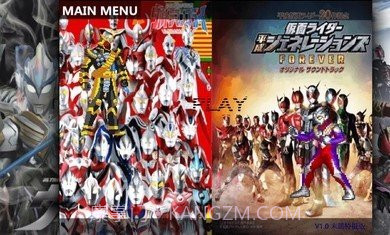 BVN末璐改(特摄版)截图3 BVN末璐改(特摄版)截图3