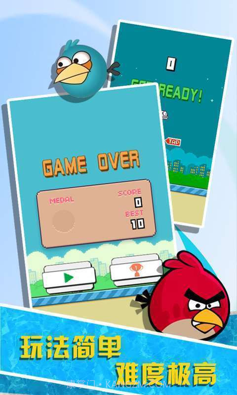 Foolish Bird截图5 Foolish Bird截图5