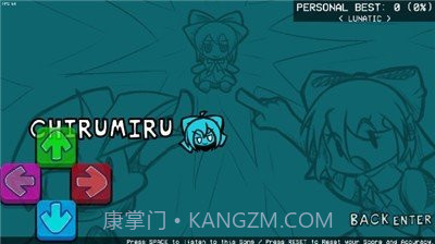 周五夜放克cirno模组截图1 周五夜放克cirno模组截图1