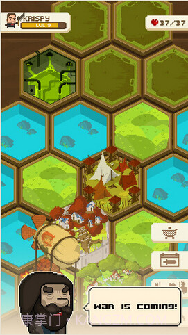 冒险时代截图3 冒险时代截图3