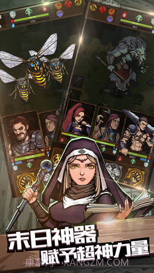 最后一步截图3 最后一步截图3