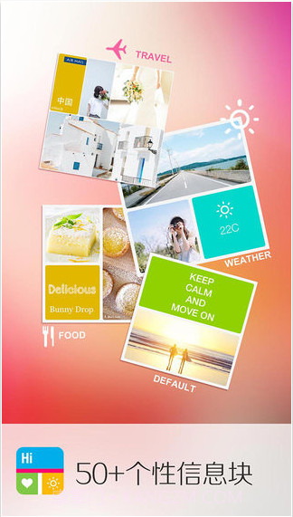 爱拼图(原最简拼图)截图4